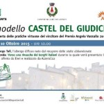 Il modello Castel del Giudice